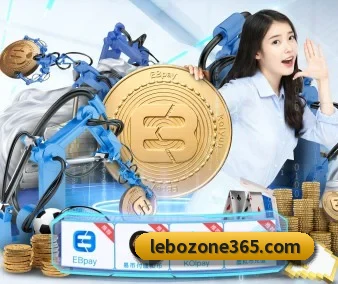 技术升级